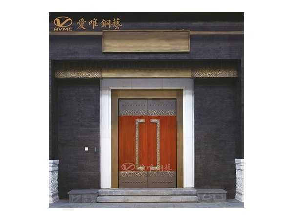 愛唯銅門-入戶銅門